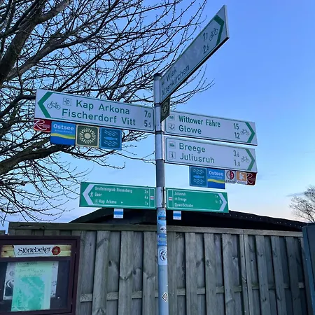 Blue House Ruegen شقة آلتنكيرشن